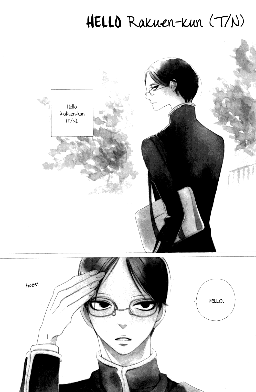 Good Morning, Rakuen-kun (Tentatively Named) 第8页