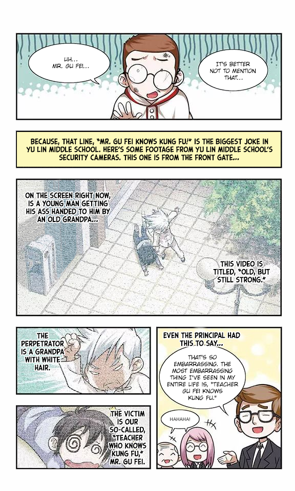 Virtual World: Close Combat Mage Ch. 1 第11页