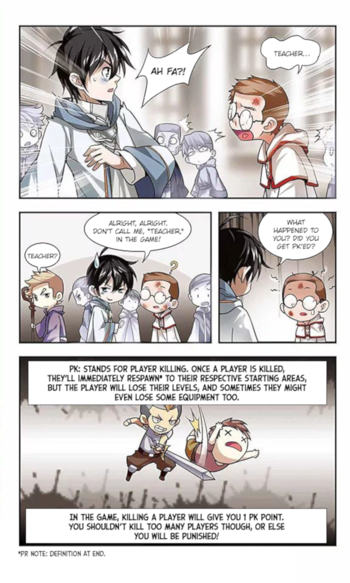 Virtual World: Close Combat Mage Ch. 1 第9页