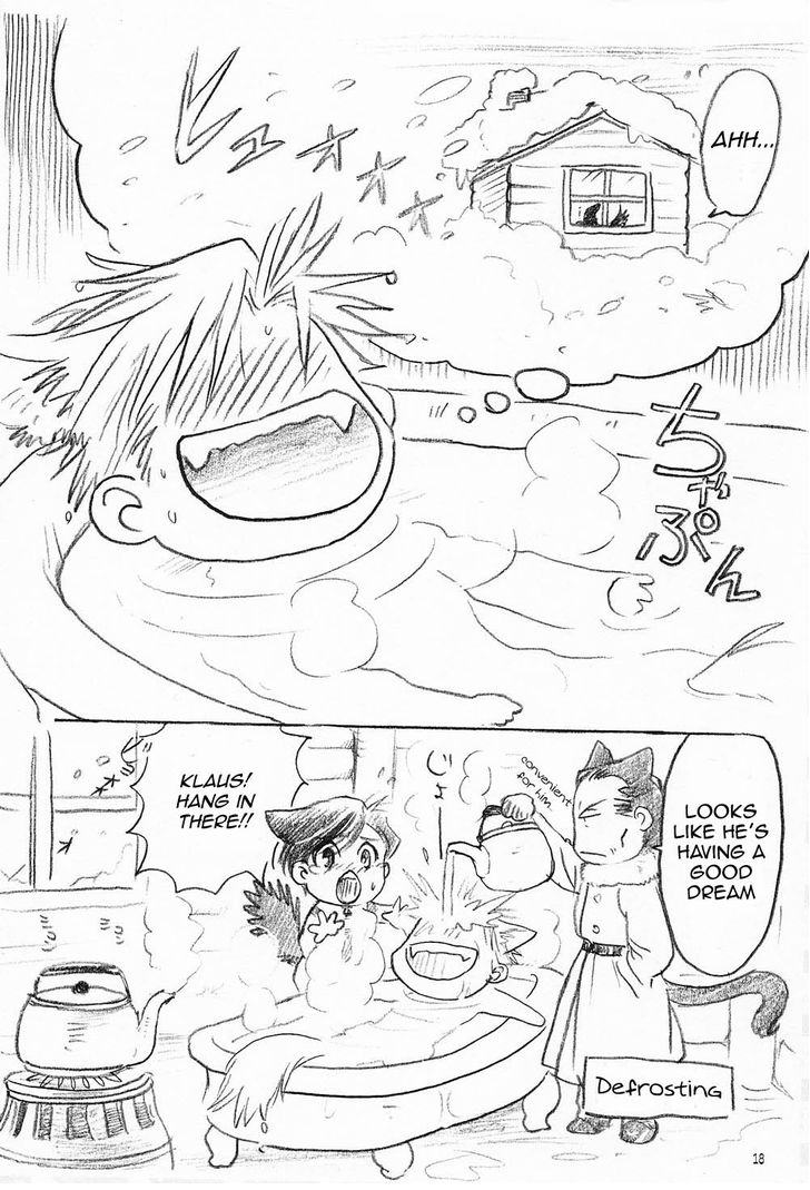 Hyakujitsu no Bara - Nikukyuu Techou (Doujinshi) Shiki 第17页