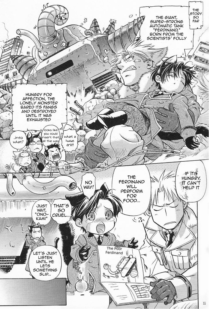 Hyakujitsu no Bara - Nikukyuu Techou (Doujinshi) Shiki 第10页