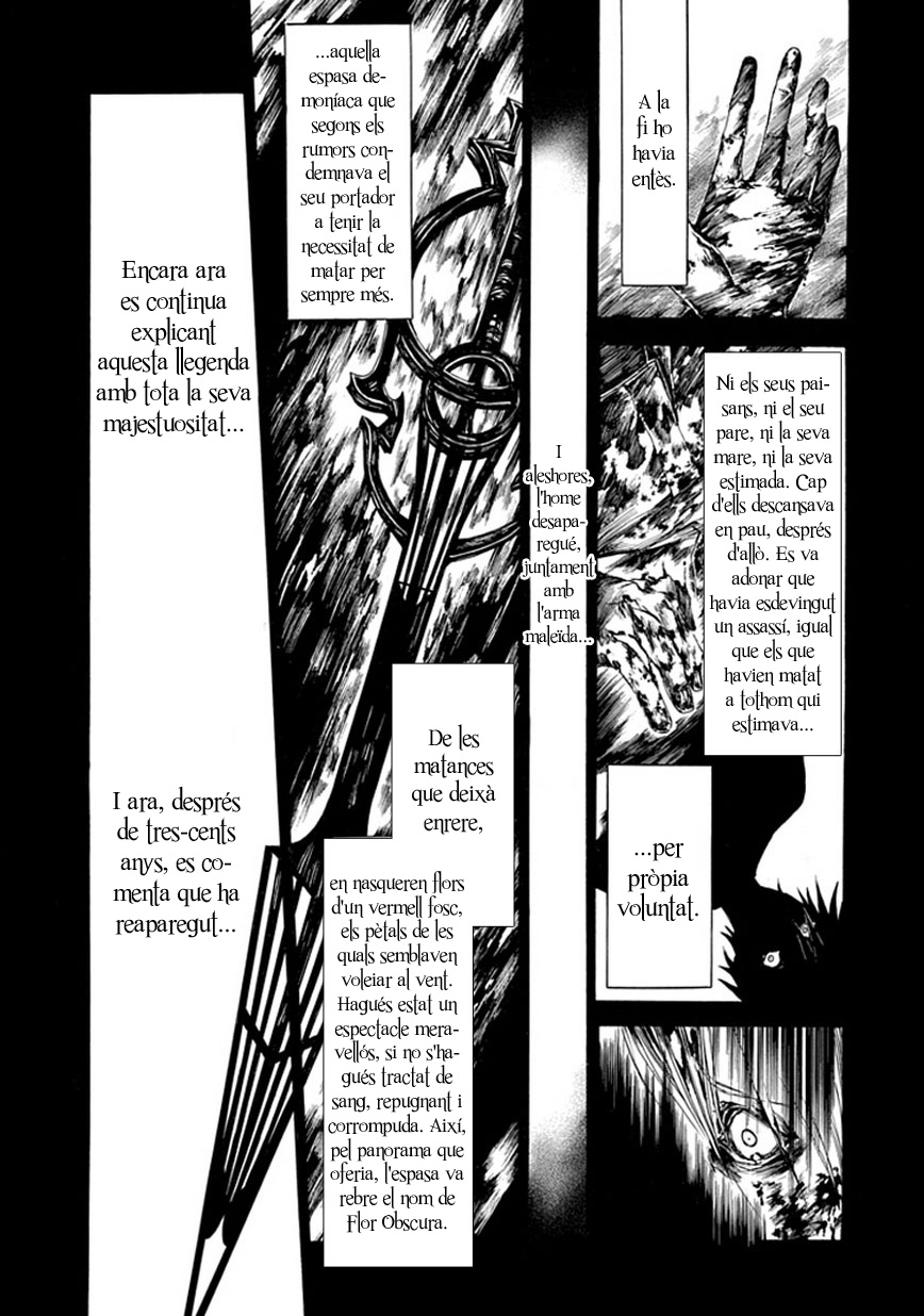 Adabana 第3页