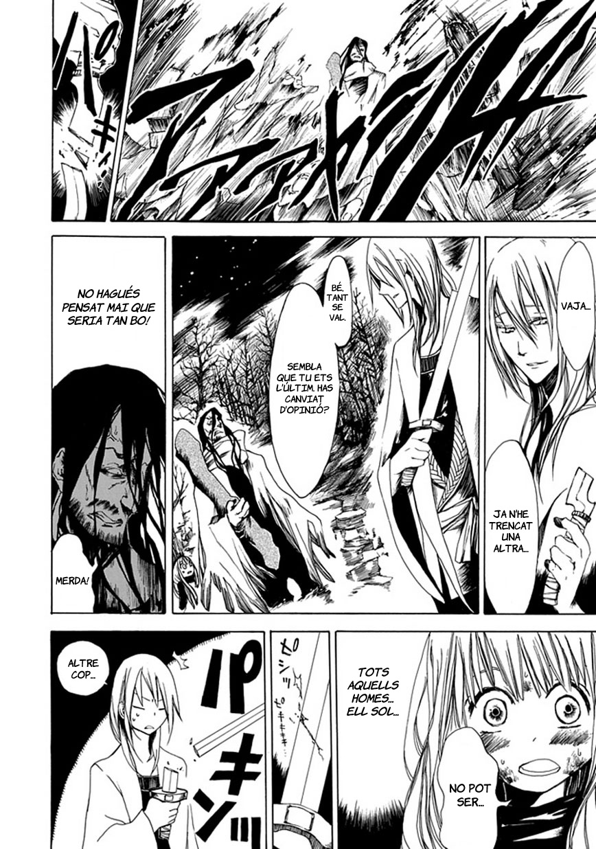 Adabana Oneshot 第24页