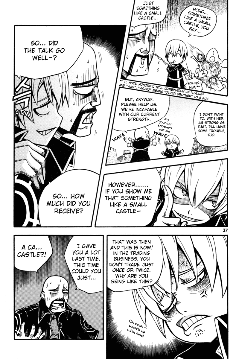 Witch Hunter Self-deceived Witch 第38页
