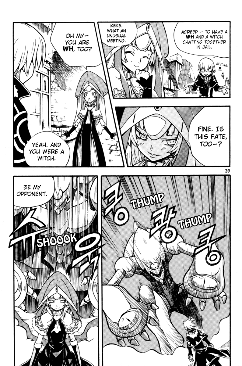 Witch Hunter Self-deceived Witch 第40页