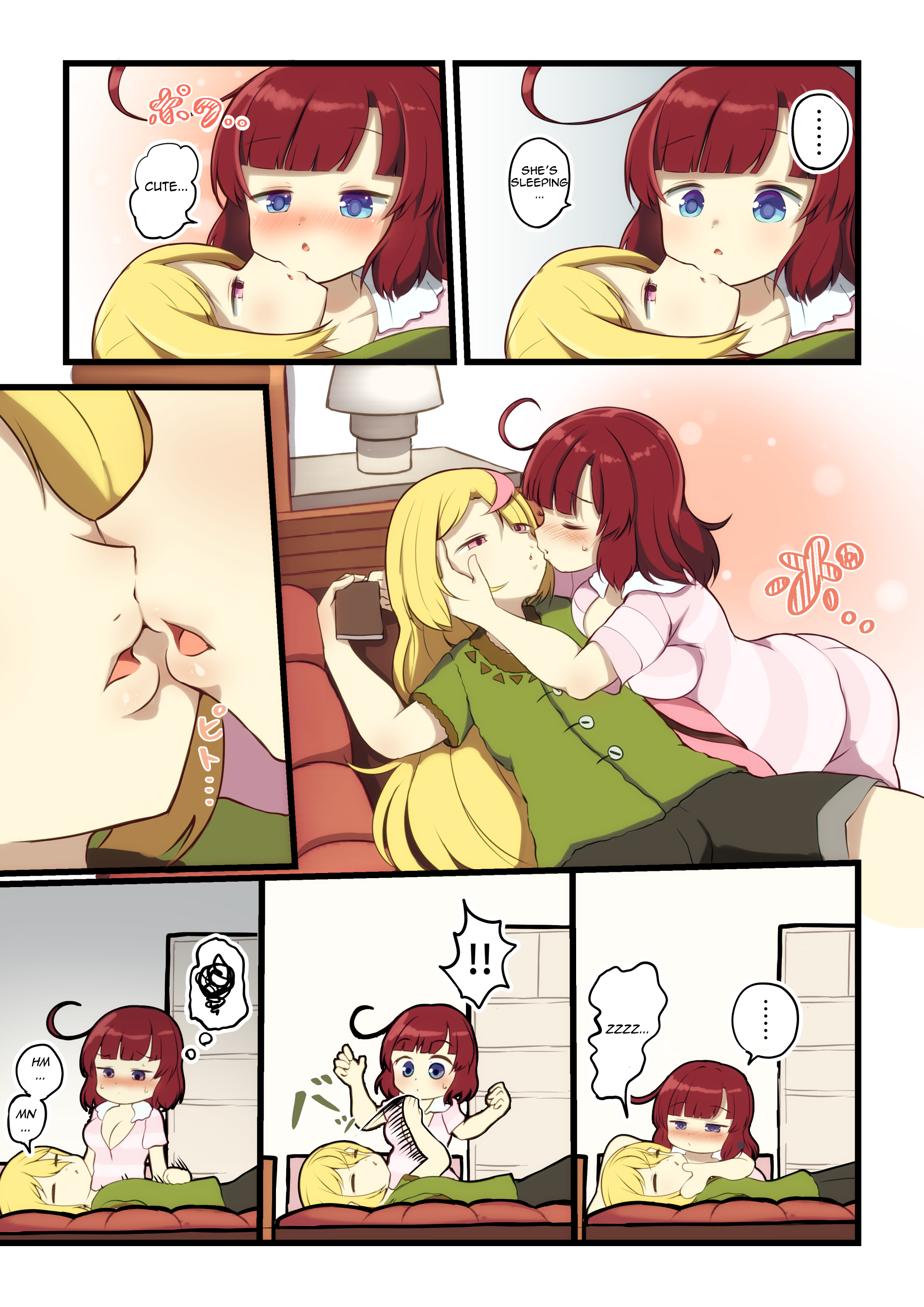 YuzuEno no Koiji 第7页