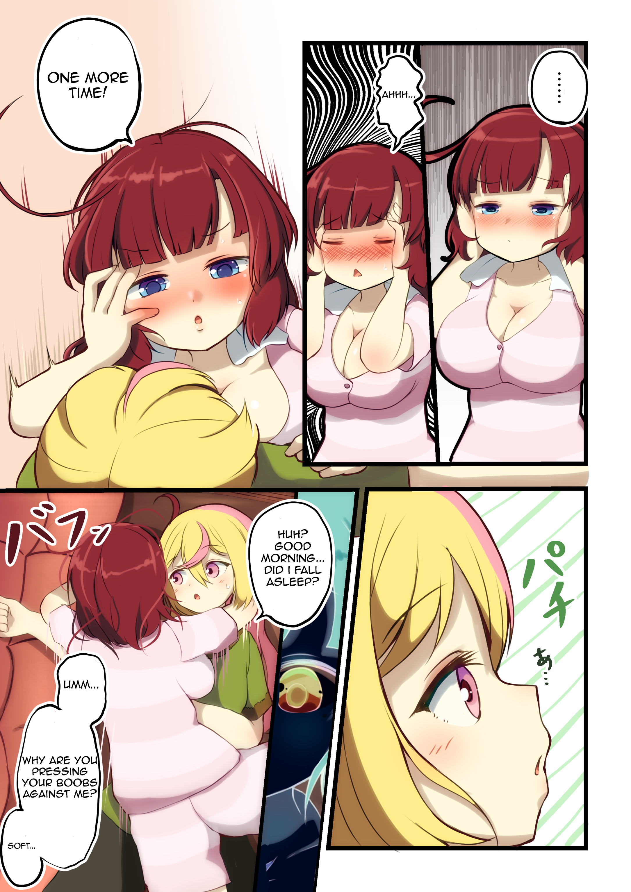 YuzuEno no Koiji 第8页