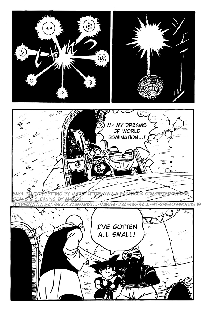 Qī Lóngzhū GT Goku Turns Into a Child? 第15页
