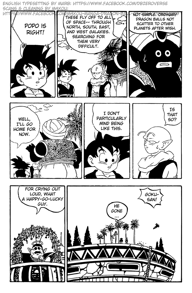 Qī Lóngzhū GT Goku Turns Into a Child? 第17页
