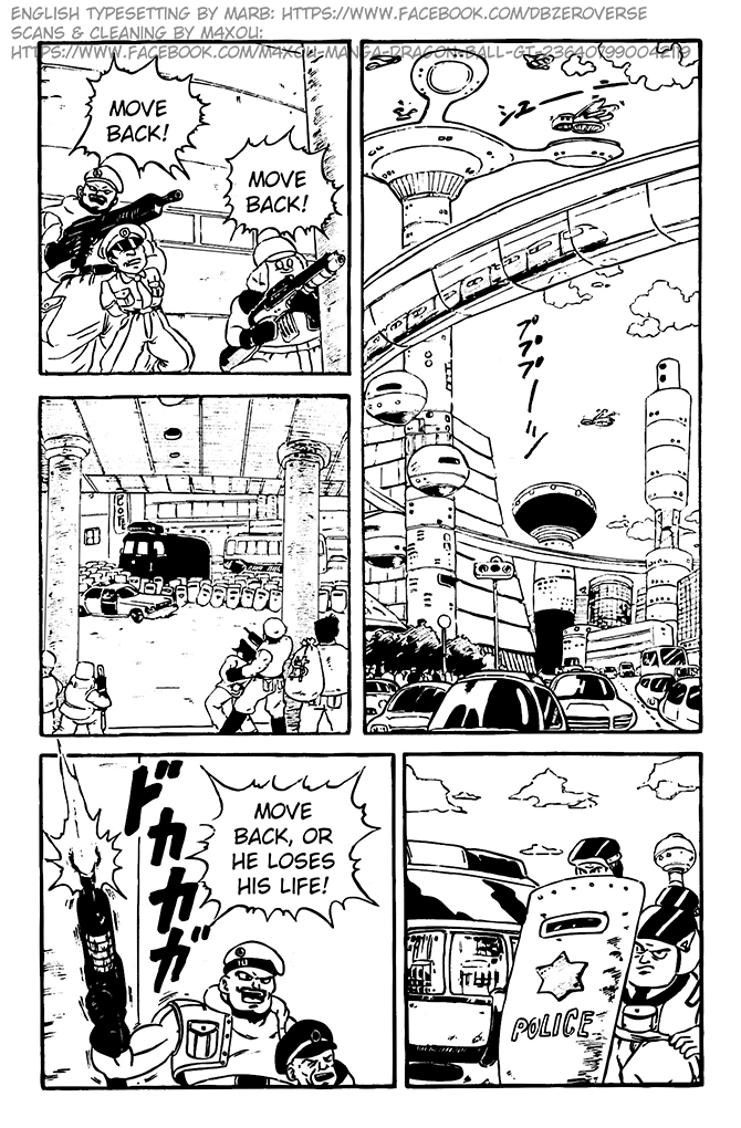 Qī Lóngzhū GT Goku Turns Into a Child? 第18页