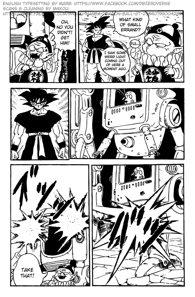 Qī Lóngzhū GT Goku Turns Into a Child? 第7页