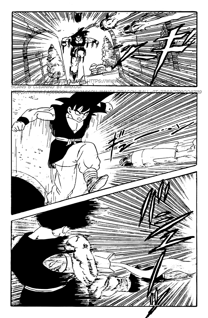 Qī Lóngzhū GT Goku Turns Into a Child? 第8页