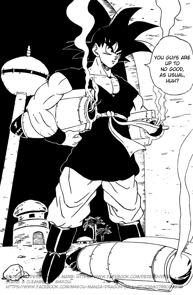 Qī Lóngzhū GT Goku Turns Into a Child? 第9页
