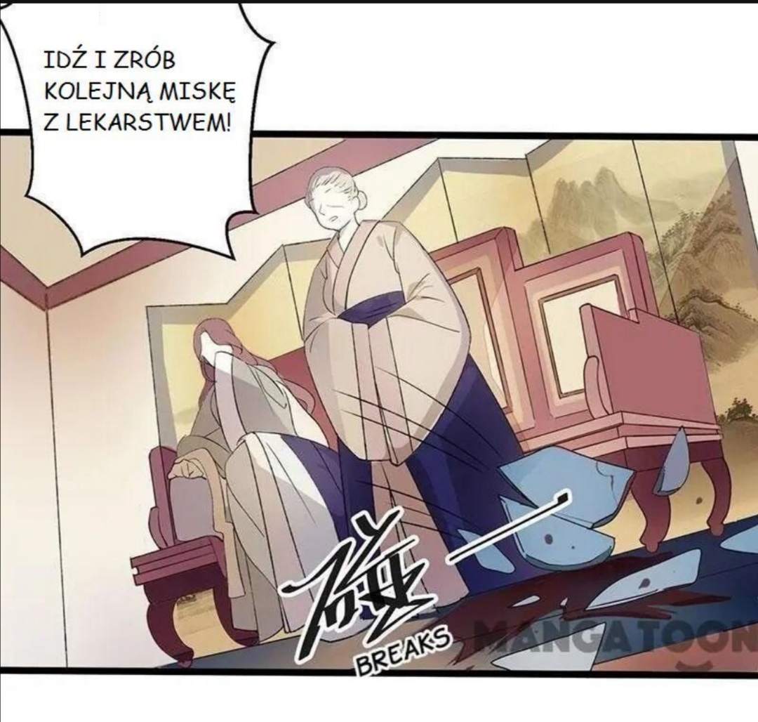 Return for Revenge Ch. 4 第12页