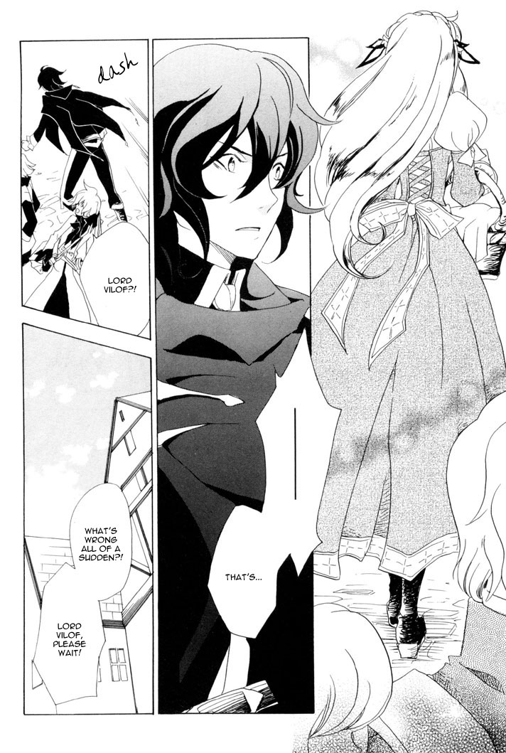 Sable Prince Black Stone 第11页