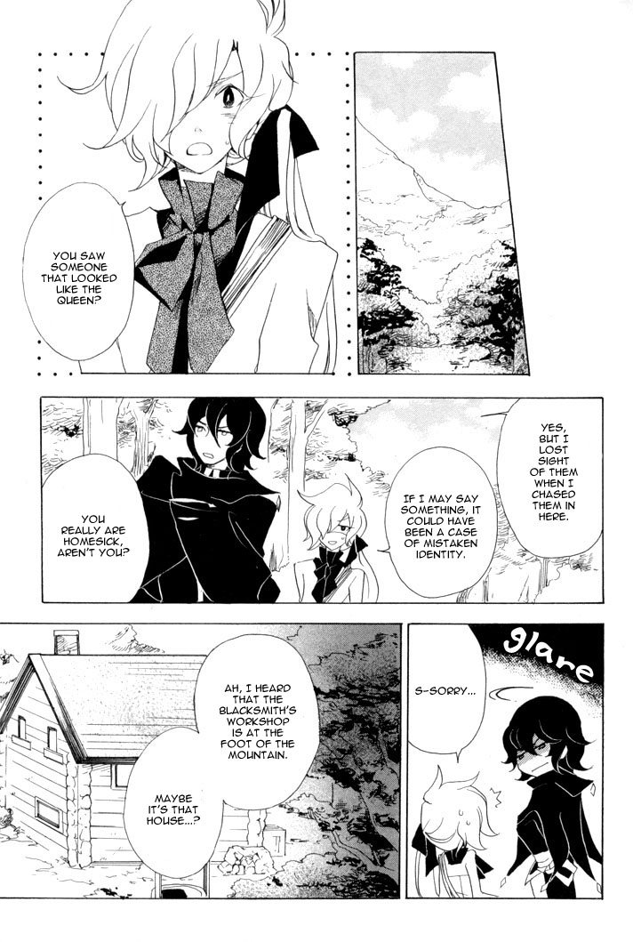 Sable Prince Black Stone 第12页