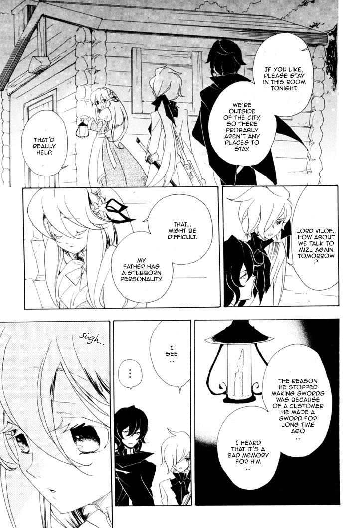 Sable Prince Black Stone 第16页