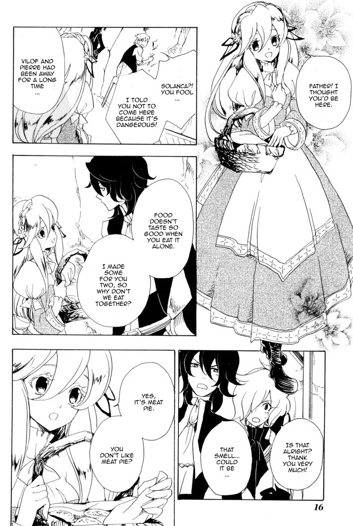 Sable Prince Black Stone 第21页