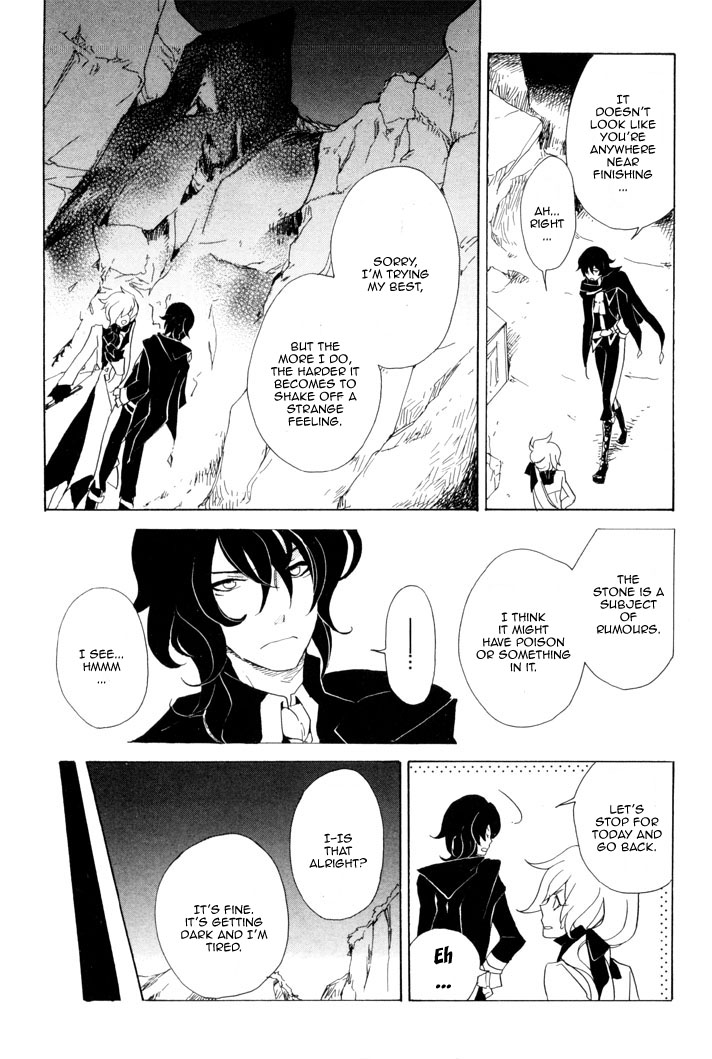 Sable Prince Black Stone 第26页