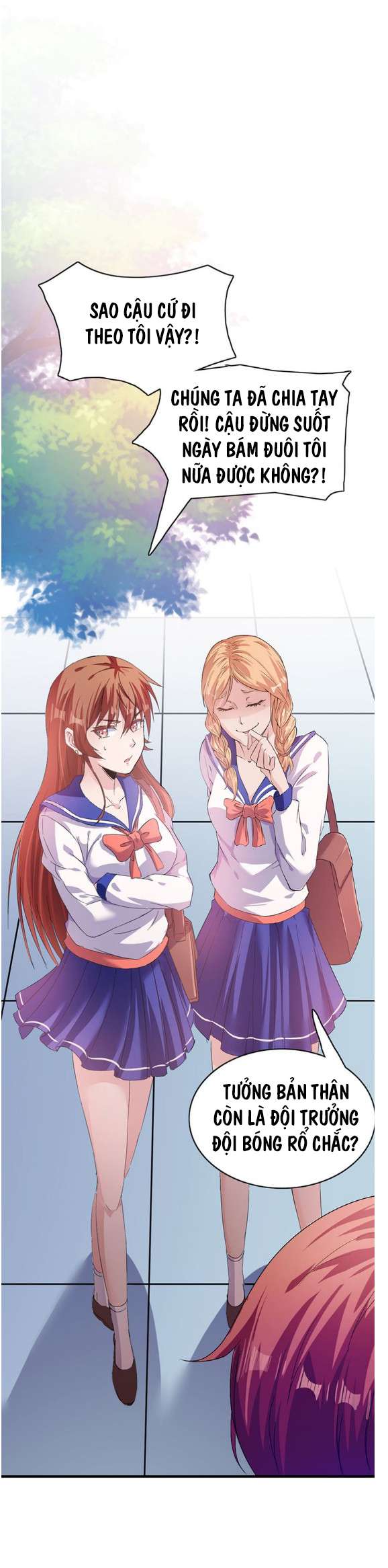Immortal King of the City Ch. 1 第15页