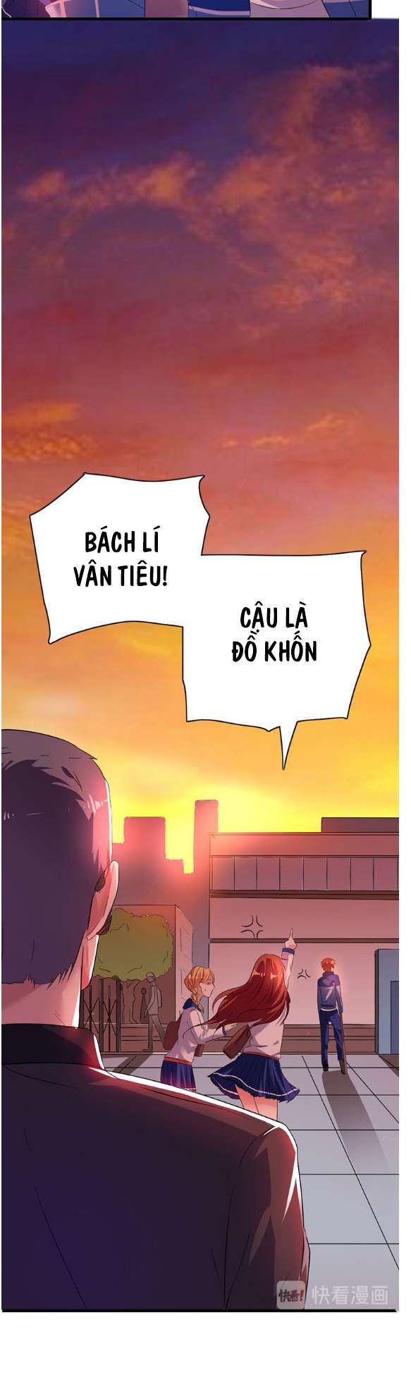 Immortal King of the City Ch. 1 第18页
