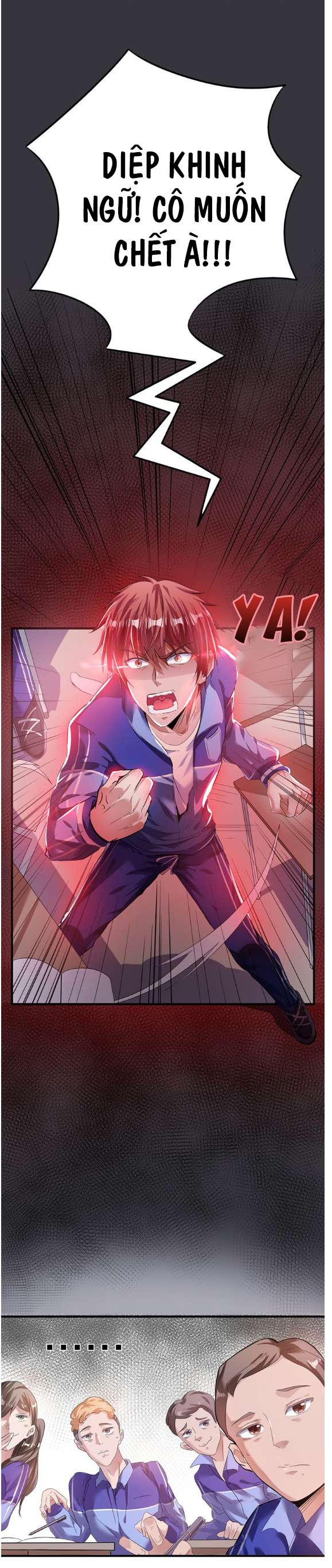 Immortal King of the City Ch. 1 第3页