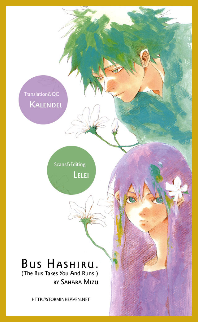 Bus Hashiru Vol. 1 Ch. 1 第2页