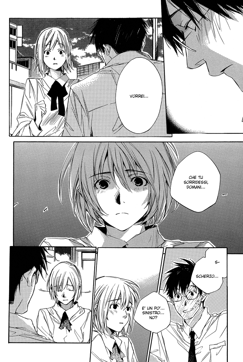 Bus Hashiru Vol. 1 Ch. 1 第29页