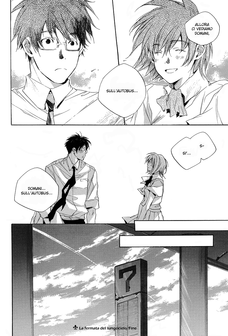 Bus Hashiru Vol. 1 Ch. 1 第31页