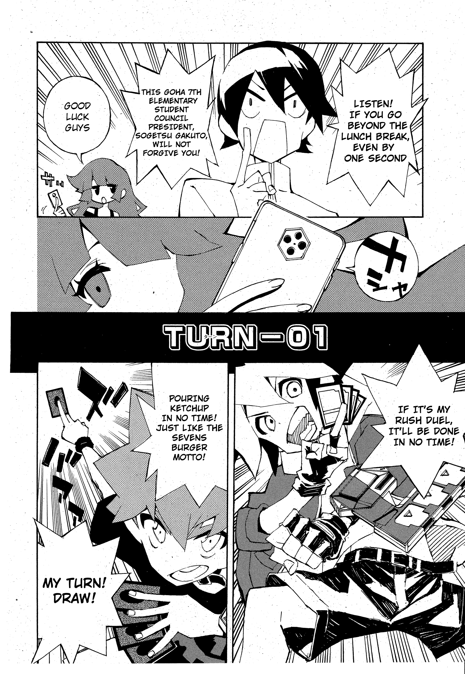 Yu-Gi-Oh! SEVENS Luke! Bakuretsu Hadou Den!! The man who shall be king 第11页