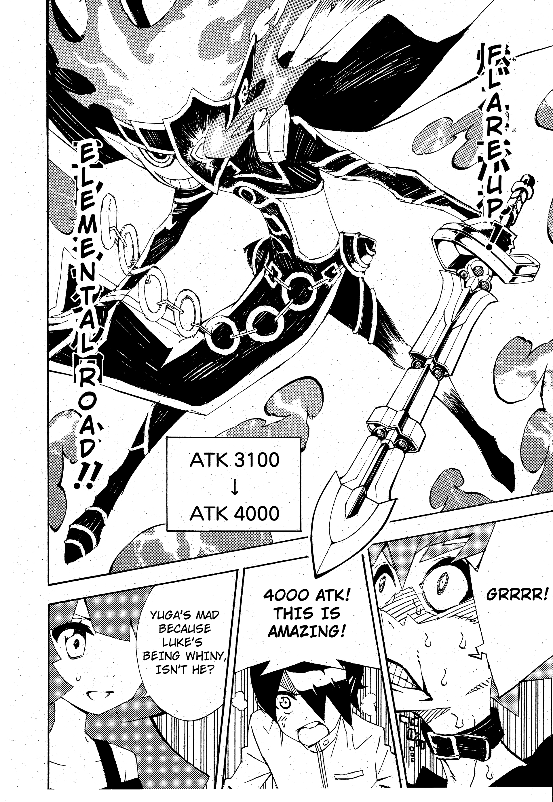 Yu-Gi-Oh! SEVENS Luke! Bakuretsu Hadou Den!! The man who shall be king 第18页