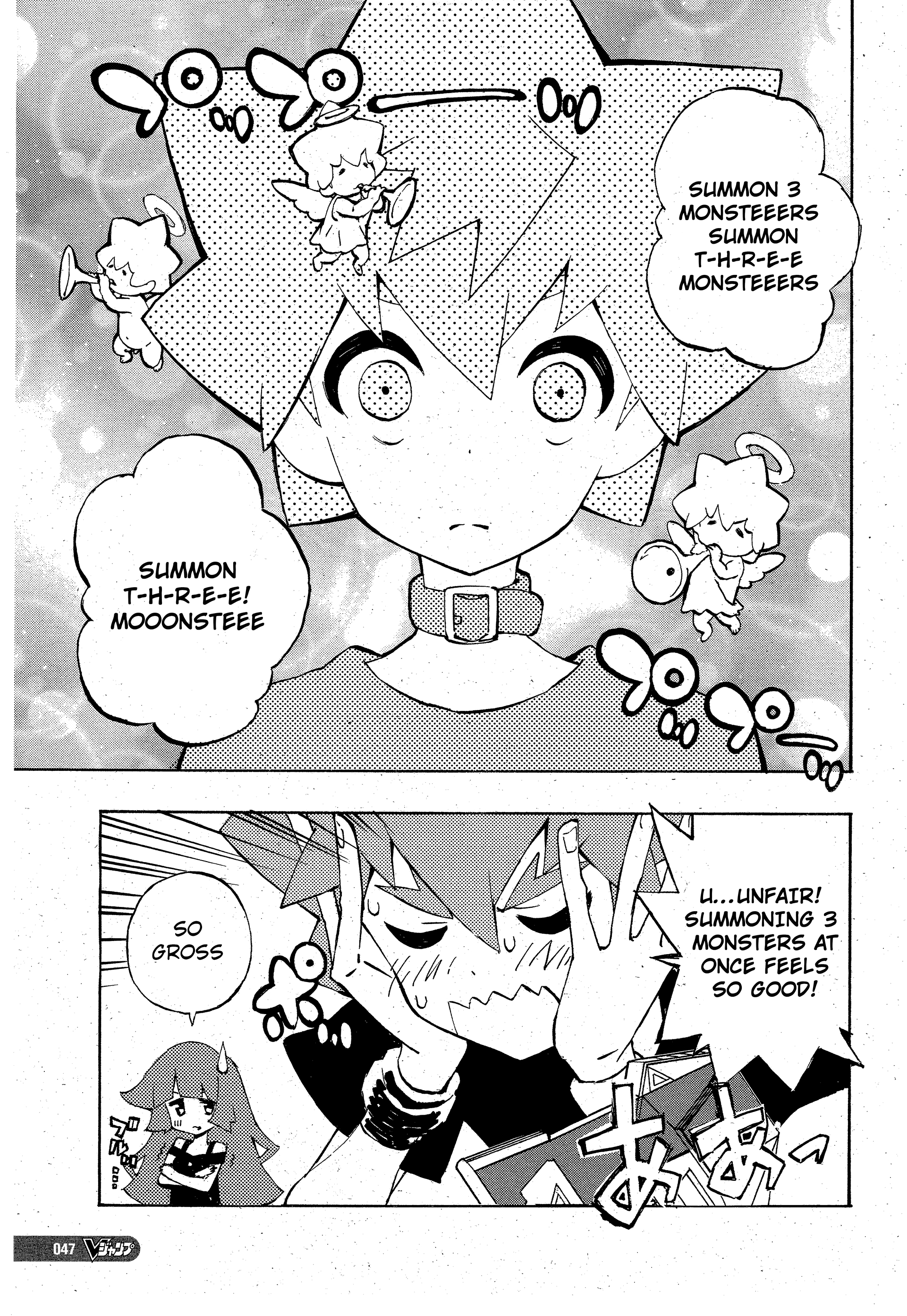 Yu-Gi-Oh! SEVENS Luke! Bakuretsu Hadou Den!! The man who shall be king 第23页