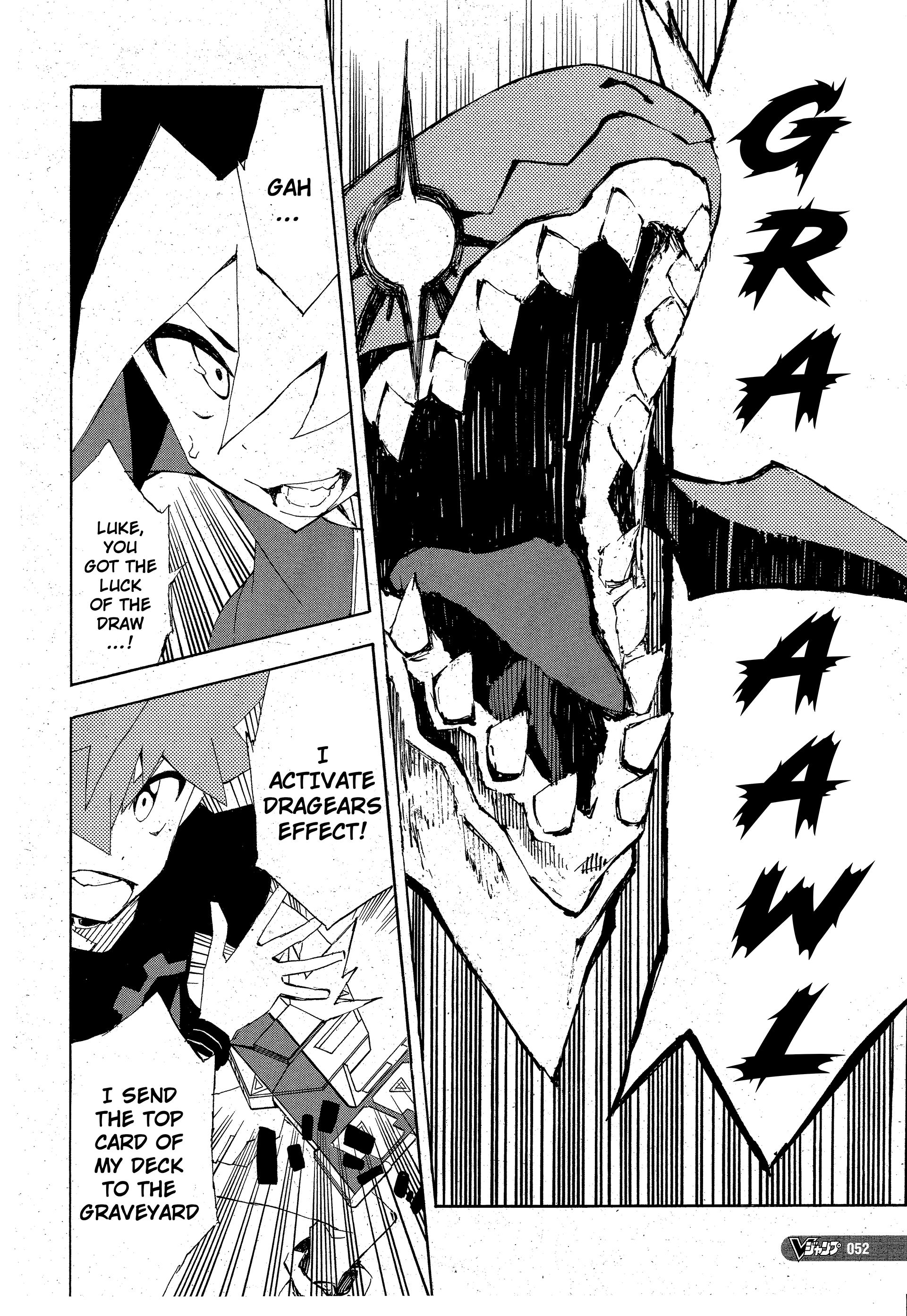 Yu-Gi-Oh! SEVENS Luke! Bakuretsu Hadou Den!! The man who shall be king 第27页