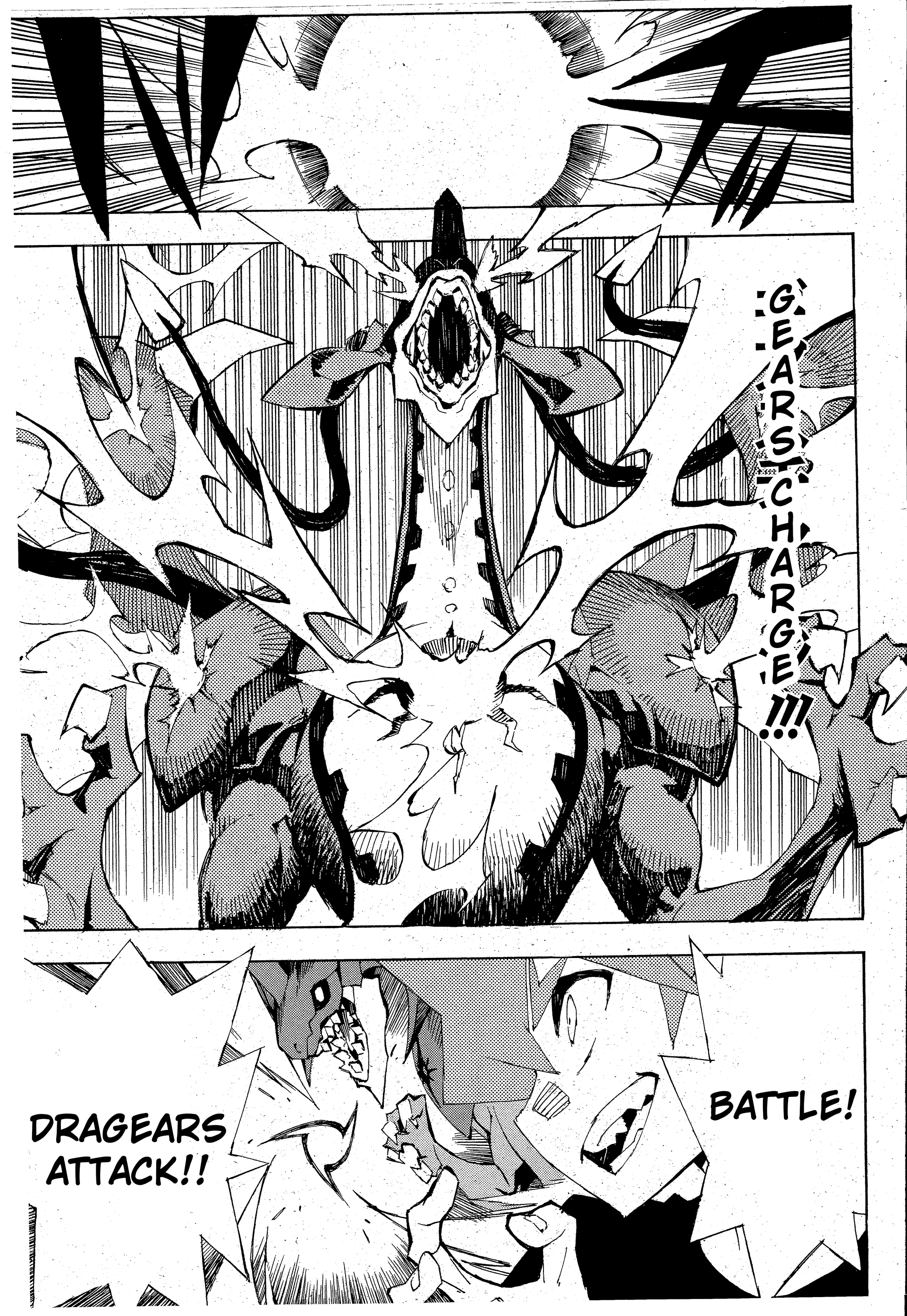 Yu-Gi-Oh! SEVENS Luke! Bakuretsu Hadou Den!! The man who shall be king 第28页