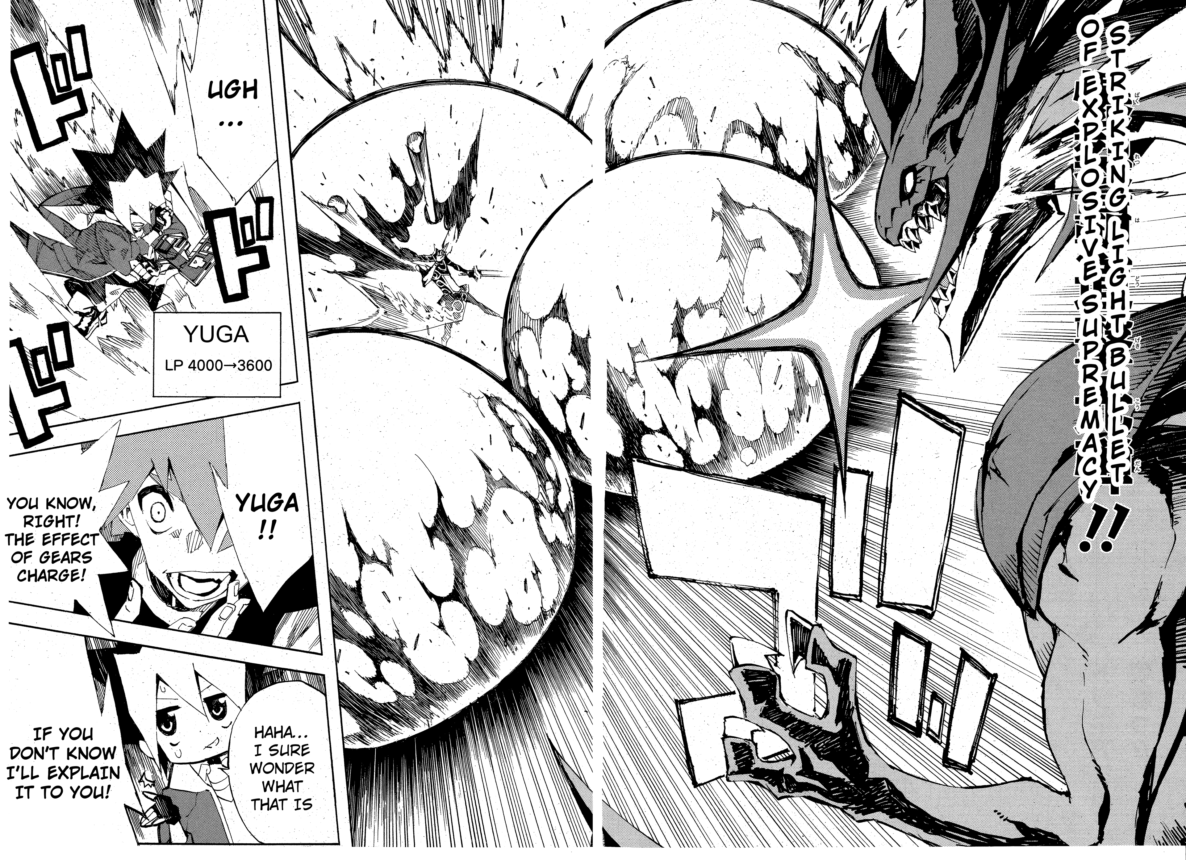 Yu-Gi-Oh! SEVENS Luke! Bakuretsu Hadou Den!! The man who shall be king 第29页
