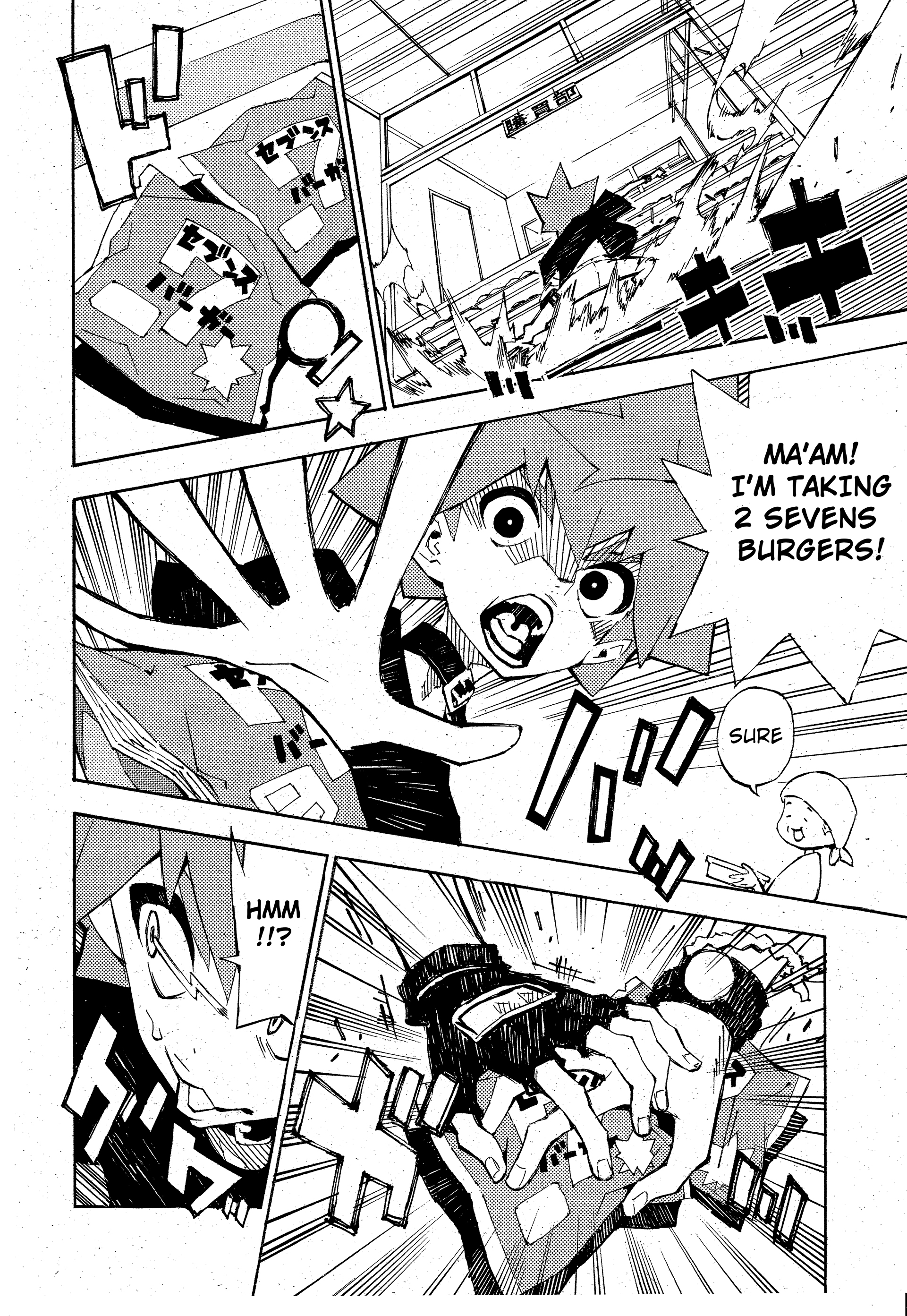 Yu-Gi-Oh! SEVENS Luke! Bakuretsu Hadou Den!! 第4页