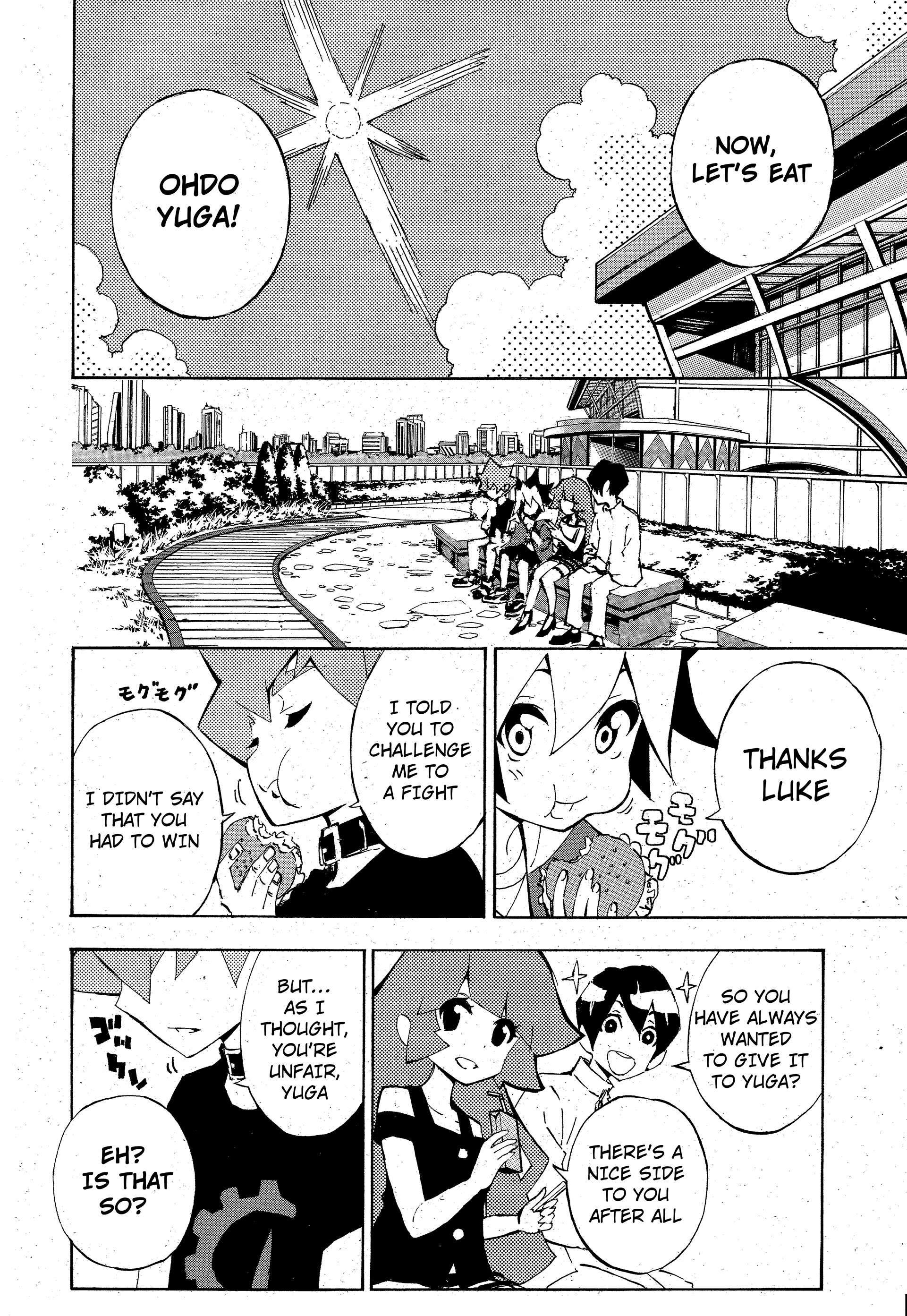Yu-Gi-Oh! SEVENS Luke! Bakuretsu Hadou Den!! The man who shall be king 第34页