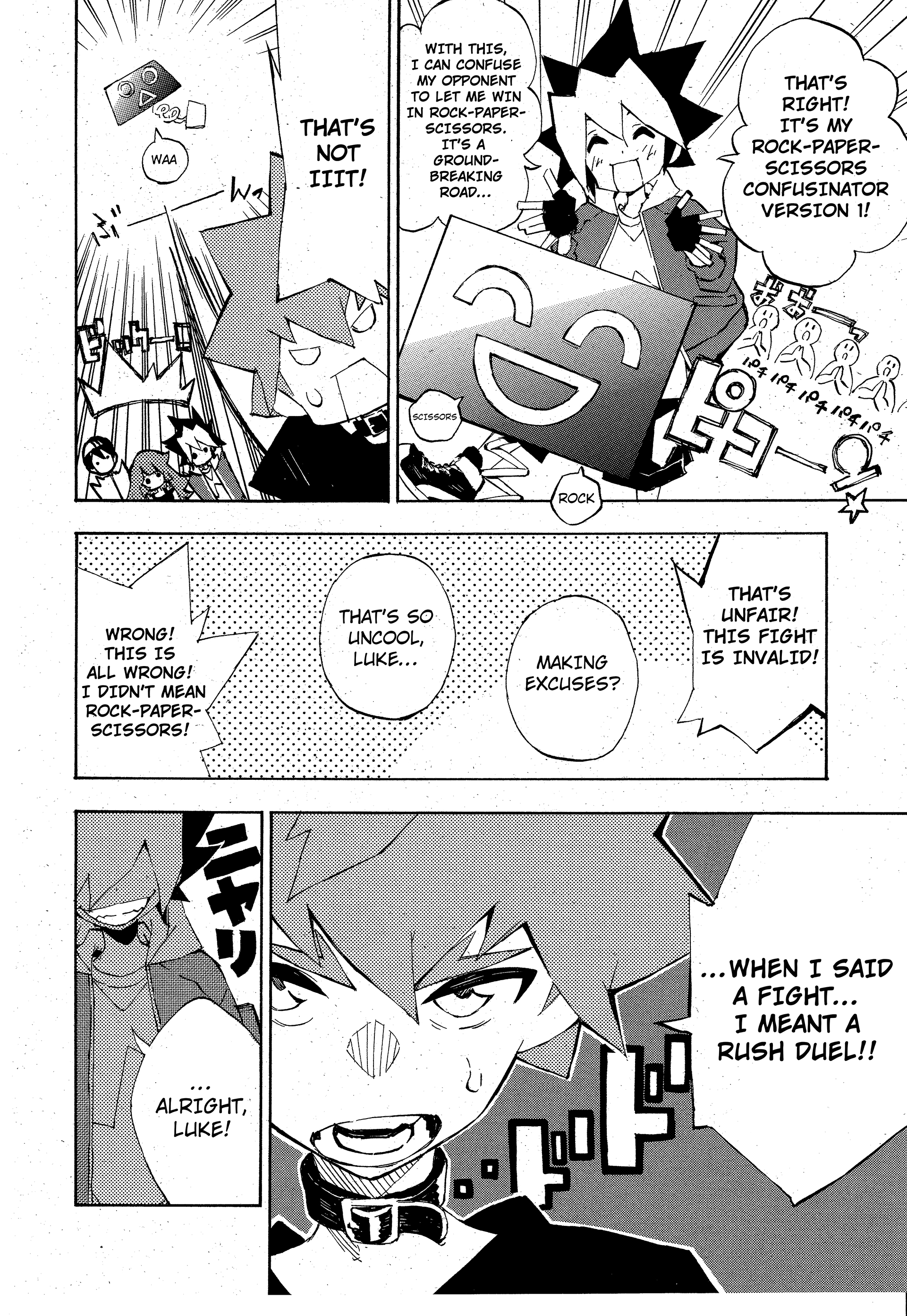 Yu-Gi-Oh! SEVENS Luke! Bakuretsu Hadou Den!! 第8页