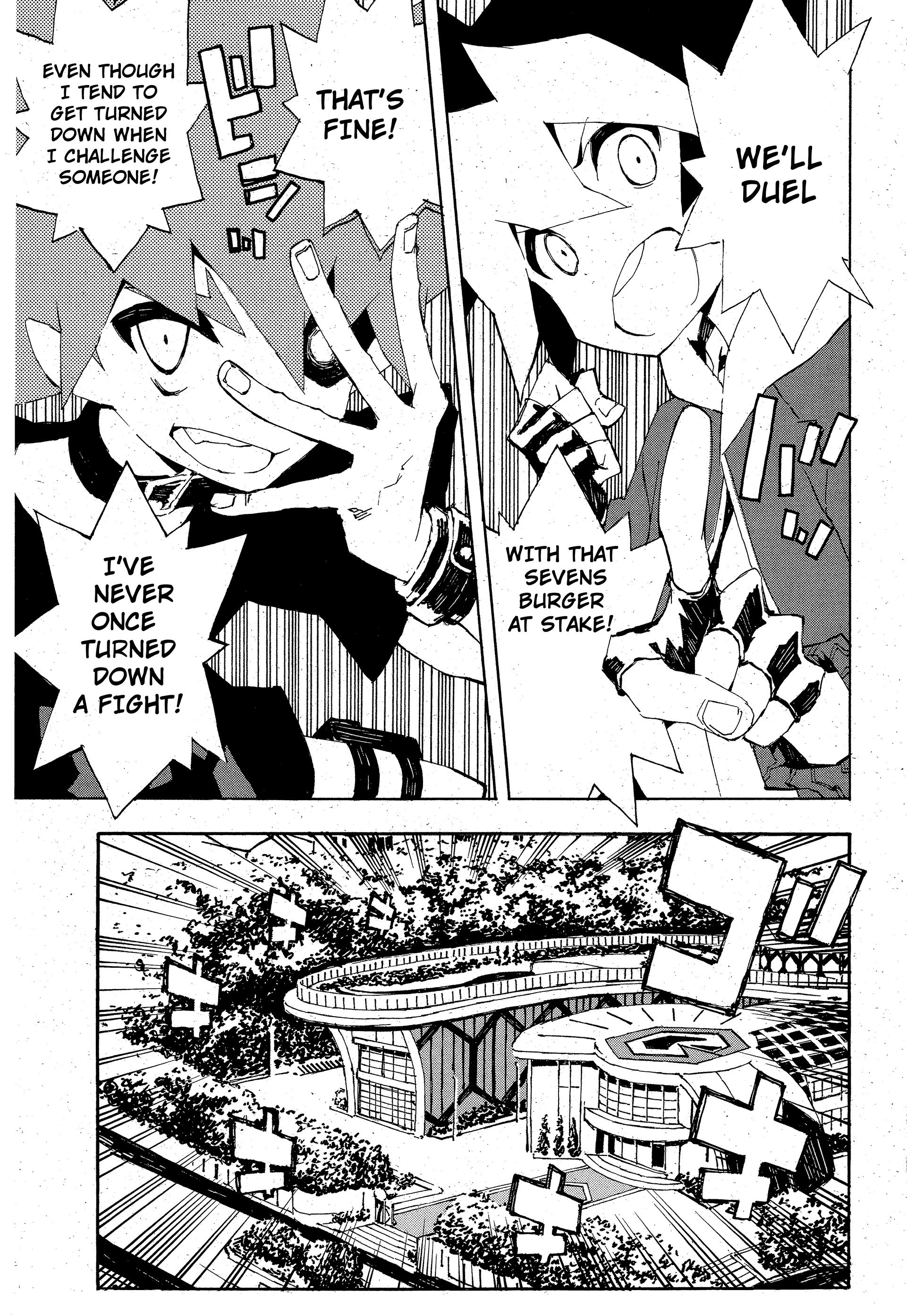 Yu-Gi-Oh! SEVENS Luke! Bakuretsu Hadou Den!! The man who shall be king 第9页