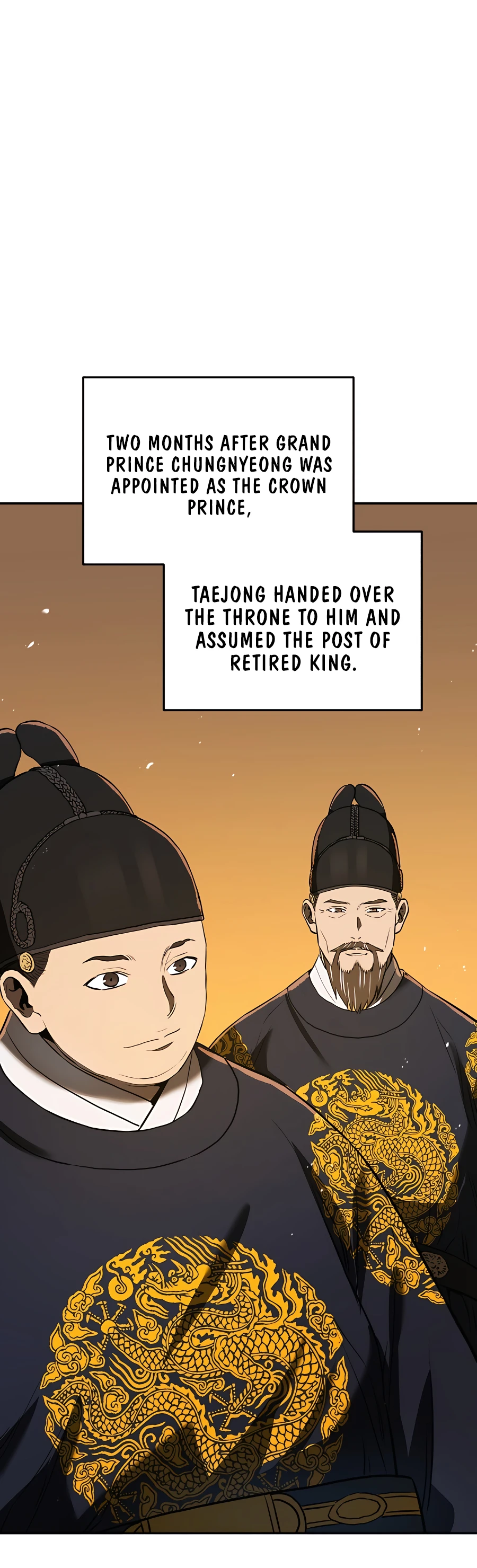 Black Corporation: Joseon Ch. 4 第17页