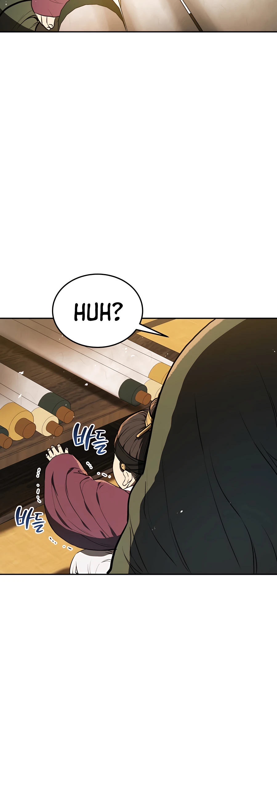 Black Corporation: Joseon Ch. 4 第40页