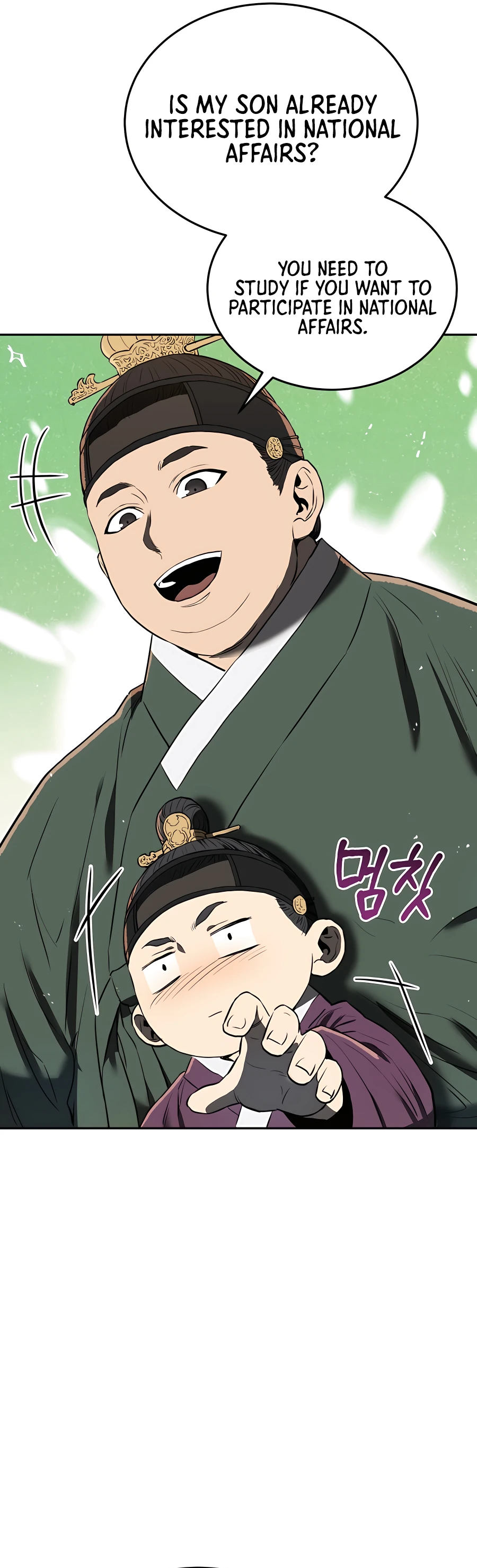 Black Corporation: Joseon Ch. 4 第41页