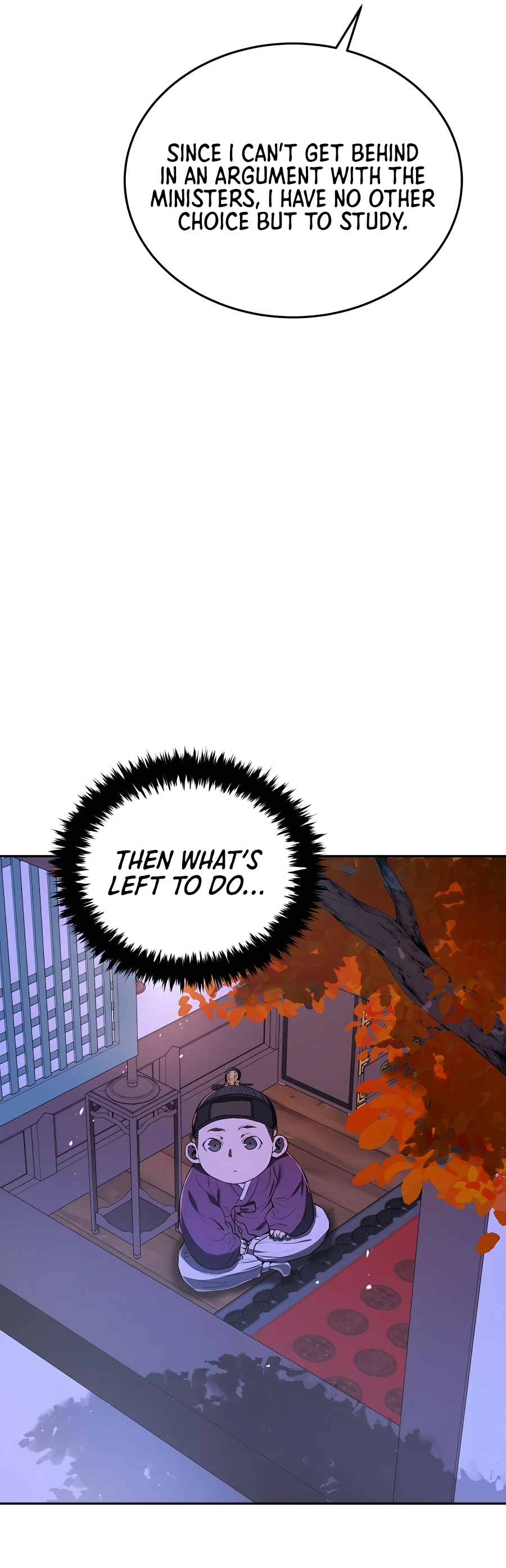Black Corporation: Joseon Ch. 4 第53页