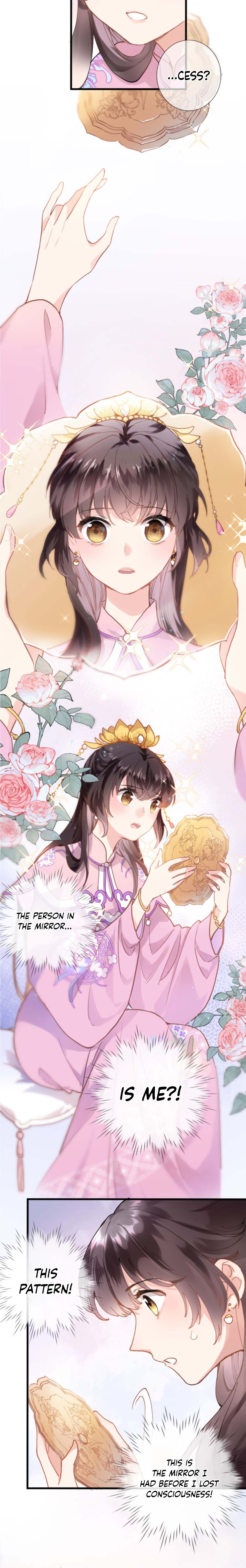 Travelling Through the Universe's Flower Marriage Upon Arrival?! 第11页