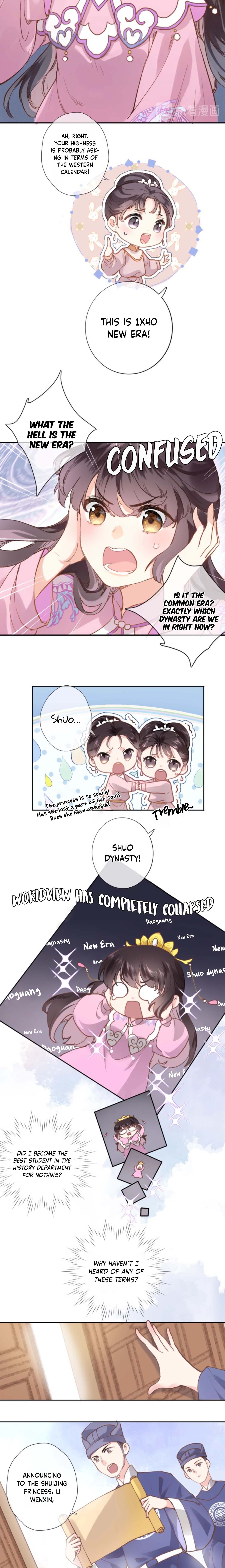 Travelling Through the Universe's Flower Marriage Upon Arrival?! 第14页