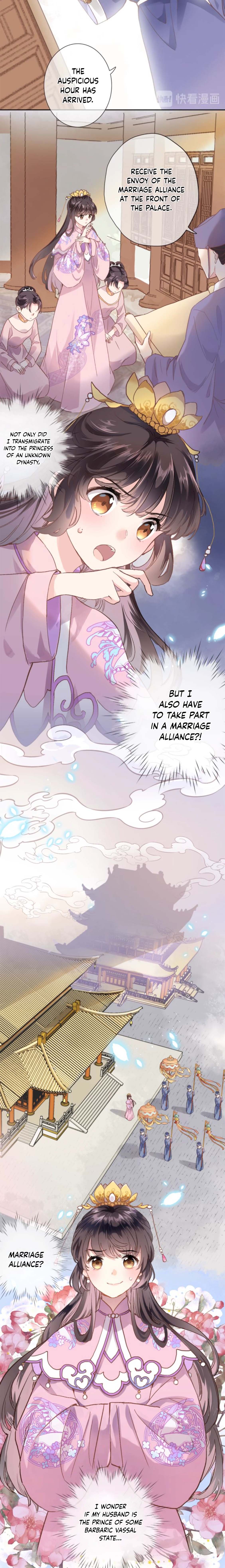 Travelling Through the Universe's Flower Marriage Upon Arrival?! 第15页