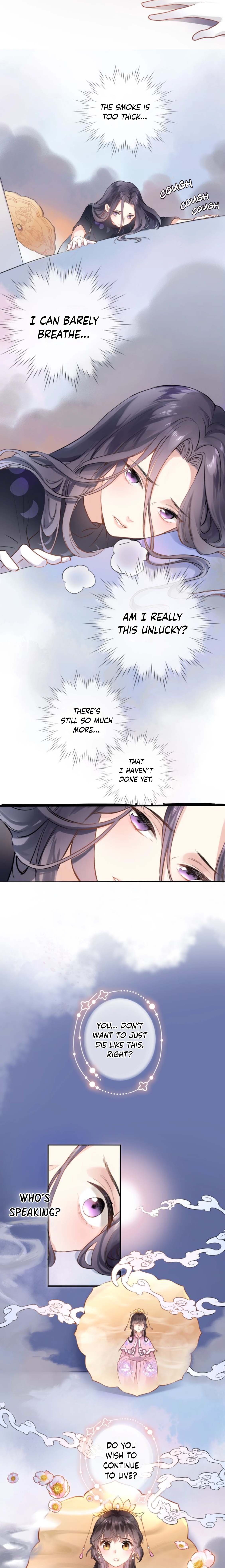 Travelling Through the Universe's Flower Marriage Upon Arrival?! 第6页
