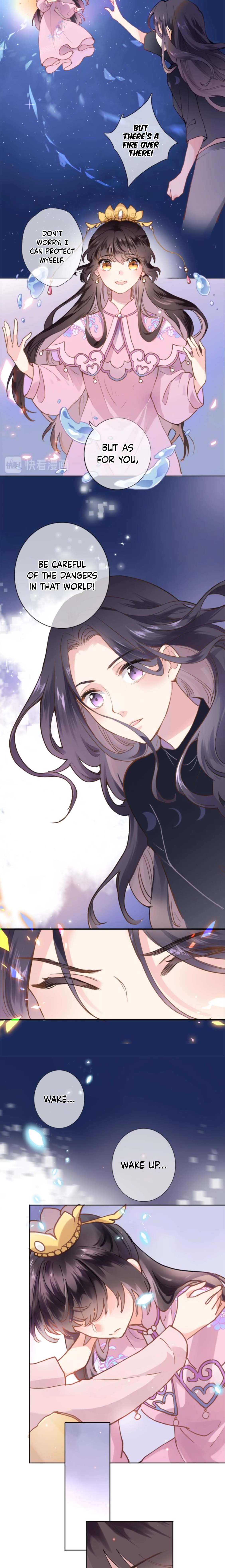 Travelling Through the Universe's Flower Marriage Upon Arrival?! 第9页