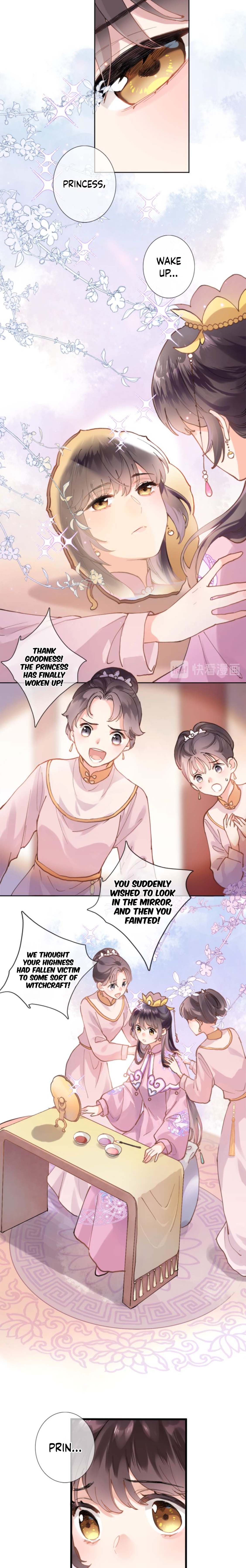 Travelling Through the Universe's Flower Marriage Upon Arrival?! 第10页