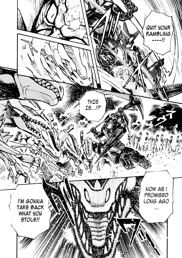 Dino Getter Vol. 1 Ch. 6 第2页